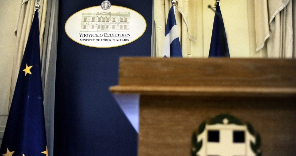 Για πιθανή παραβίαση μυστικών της Πολιτείας η έρευνα για τη διαρροή των κονδυλίων του ΥΠΕΞ